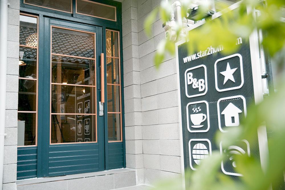 Hostel Vanilla 1 Dongdaemun Seoul Exterior photo